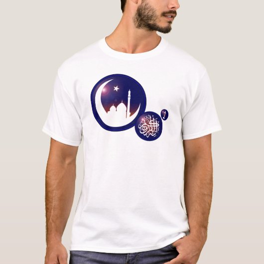 T-shirt Ramadan Mosque à Crescent Moon (Devant)