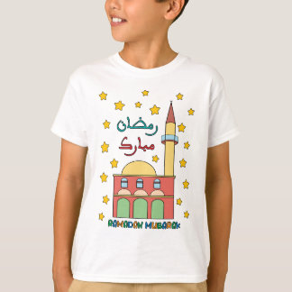T-shirt Ramadan Moubarak pour les enfants, mois du Ramadan