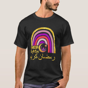 T-shirt Ramadan Mubarak Kareem Cool Jeûne Islamique Arc-en