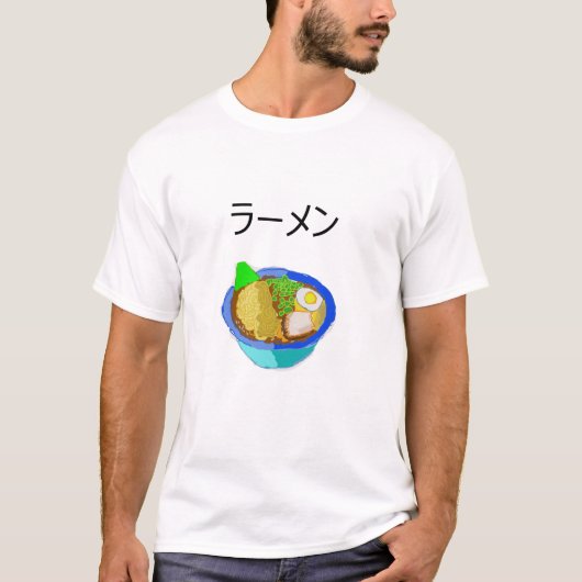 T-shirt Ramen (Devant)