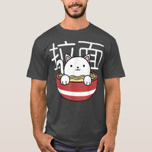 T-shirt Ramen Cat Neko Anime Kawaii Japonais Merch Cadeaux
