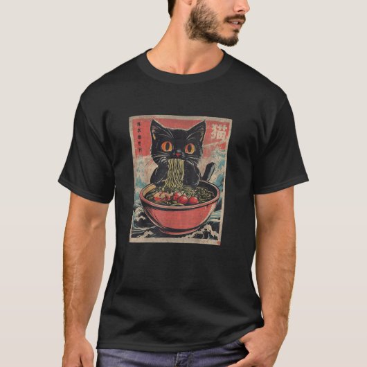 T-shirt Ramen Cat: The Great Noodle Wave (Devant)