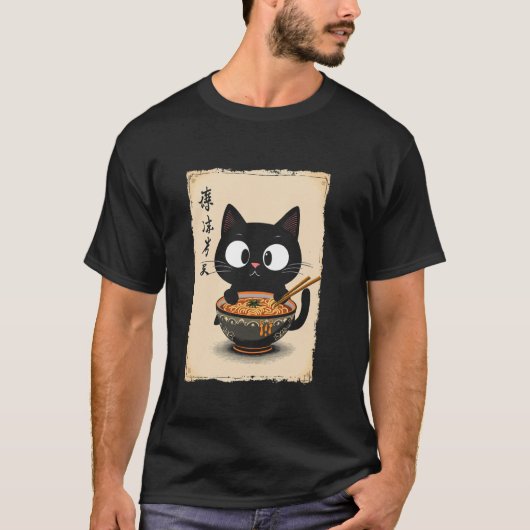 T-shirt Ramen de chat mignon (Devant)