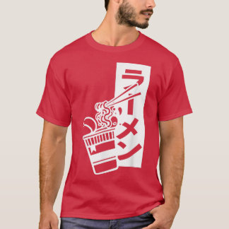T-shirt Ramen Japon Noodle Noodle Cuisine japonaise 1291