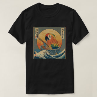 T-shirt Ramen japonais drôle Kawaii bébé perroquet Anime