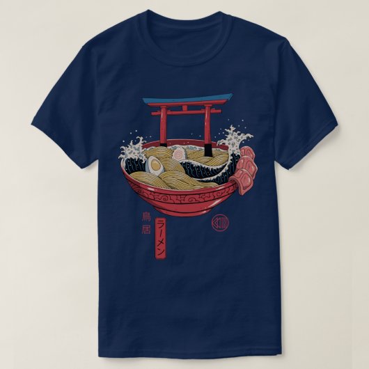 T-shirt Ramen sacré (Design devant)