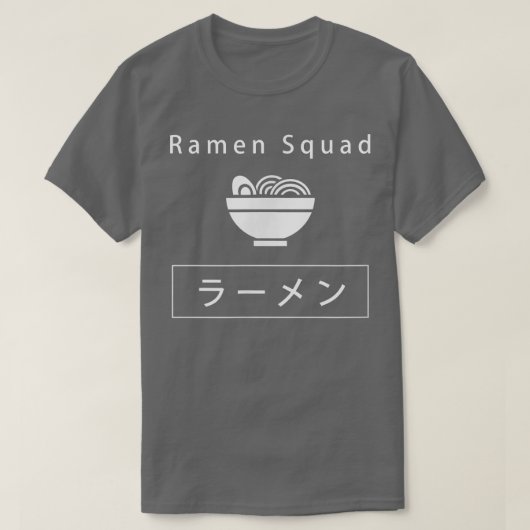 T-shirt Ramen Squad Nourriture japonaise Ironique (Design devant)