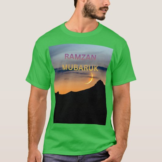 T-SHIRT RAMZAN MOUBARAK (Devant)
