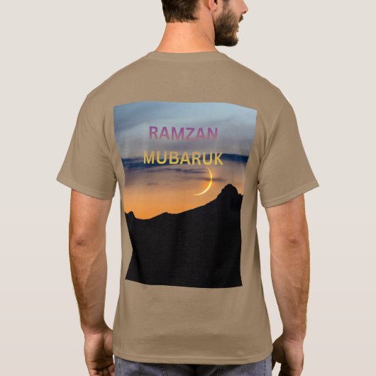 T-SHIRT RAMZAN MOUBARAK (Dos)