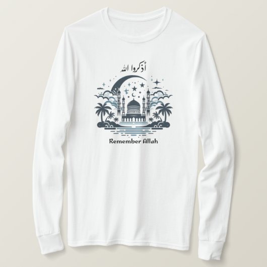 T-shirt Rappelez-vous Allah (Design devant)