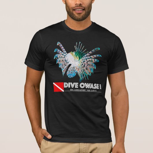 T-shirt Rascasse priante (Devant)