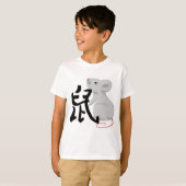 T-shirt rat avec le caractère (Devant entier)