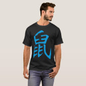 T-shirt Rat Chinese Kanji  Zodiac Sign (Devant entier)