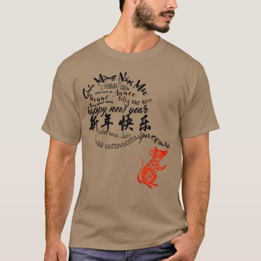 T-shirt Rat international chinois Nouvel An 2020 Hommes Te (Devant)