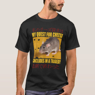 T-shirt Rat Japonais Ma Quête De Fromage Se Termine En Un