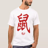 T-shirt Rat zodiaque chinois (Devant)