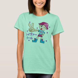 T-shirt Raver Girl