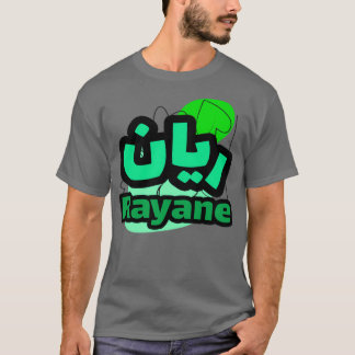 T-shirt Rayane en criture arabe
