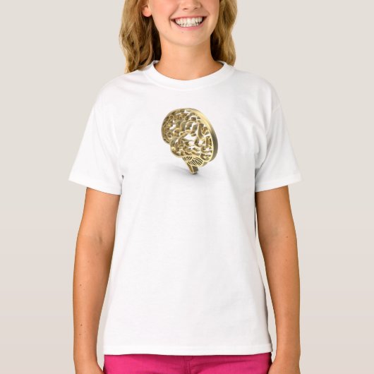 T-shirt Réalité Visuelle (Devant)