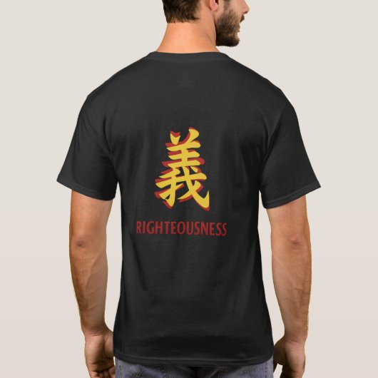 T-shirt Rectitude (droiture) - Le Chemin droit (義, Gi) (Dos)