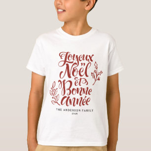 T-shirt Red Joyeux Noël et Bonne Année Noël