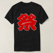 T-shirt Red Matsuri (Design devant)