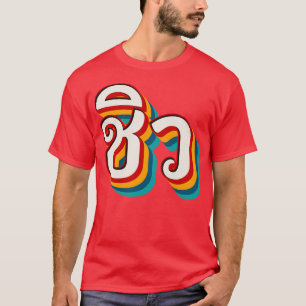 T-shirt Refroidissement 5