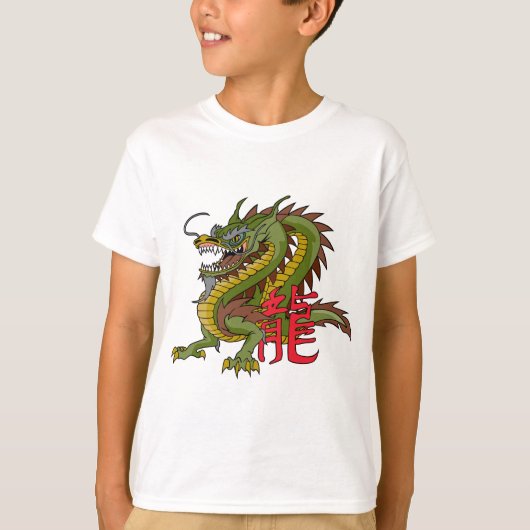 T-shirt Regal Chinese Dragon (Devant)