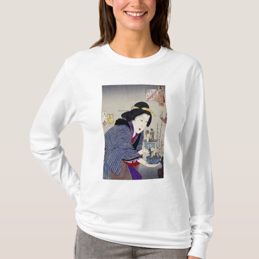 T-shirt Regard comme si elle veut changer : L'aspect (Devant)