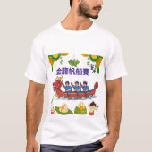 T-shirt régate du dragon doré blanc (Devant)