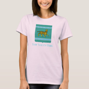 T-shirt Région autonome juive - Birobidzhan