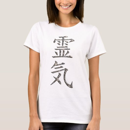 T-SHIRT REIKI / ARGENT (Devant)