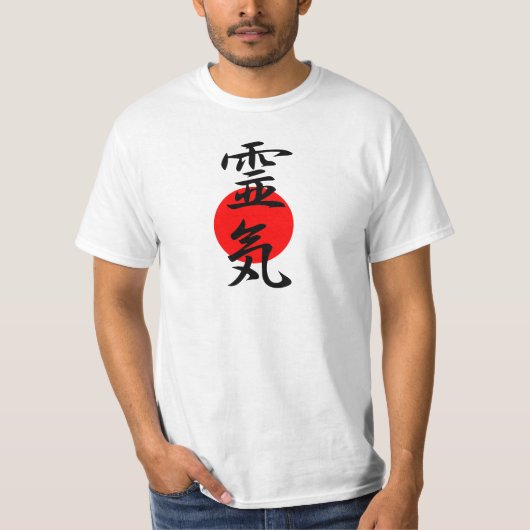 T-shirt Reiki - Reiki (Devant)