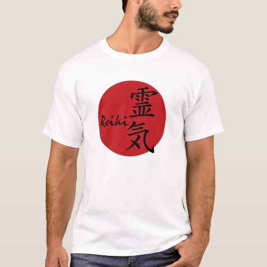 T-shirt Reiki - rouge (Devant)