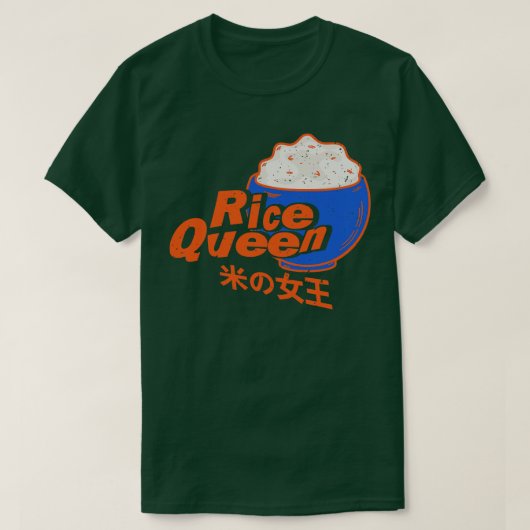 T-shirt Reine du riz (Design devant)