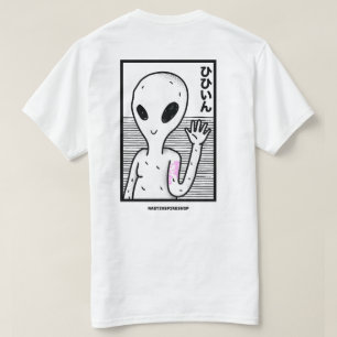 T-shirt Rencontre cosmique