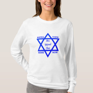 T-shirt RENTREZ-LES À LA MAISON MAINTENANT Yisrael Chai T-
