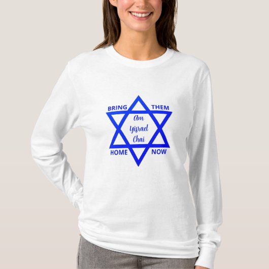 T-shirt RENTREZ-LES À LA MAISON MAINTENANT Yisrael Chai T- (Devant)
