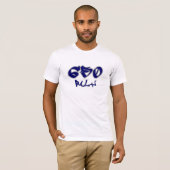 T-shirt Représentant Paly (650) (Devant entier)