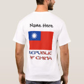 T-shirt Republic of China Taiwanese Flag with Your Name (Dos)