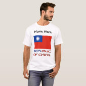 T-shirt Republic of China Taiwanese Flag with Your Name (Devant entier)