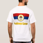 T-shirt Republika Srpska (Dos)