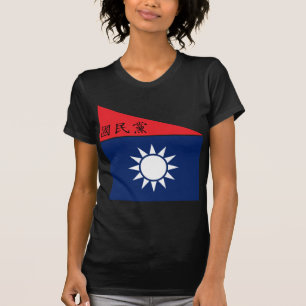 T-shirt République de Chine-Nanjing (Jack naval), Chine