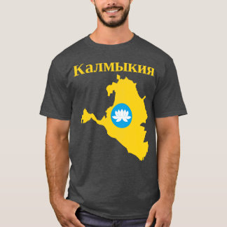 T-shirt République de Kalmykia Russie