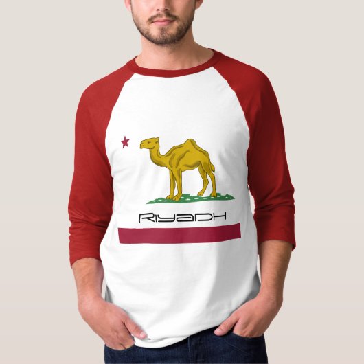 T-shirt République de Riyadh pas la Californie (Devant)