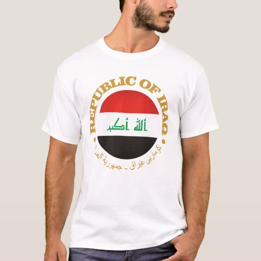 T-shirt République d'Iraq (e) (Devant)