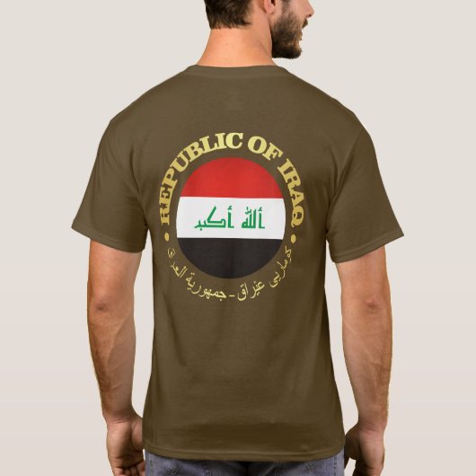 T-shirt République d'Iraq (e) (Dos)