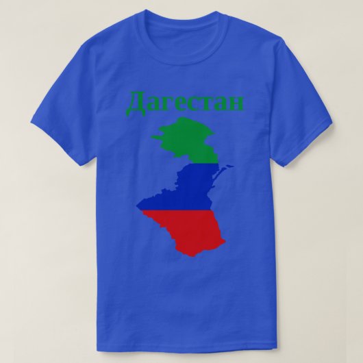 T-shirt République du Daghestan Russie (Design devant)