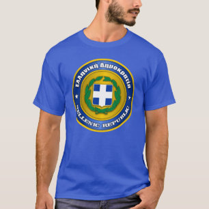 T-shirt République hellénique (Grèce) Médaillon de vêtemen