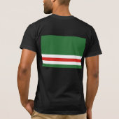 T-shirt République tchétchène d'Ichkeria, Colombie (Dos)